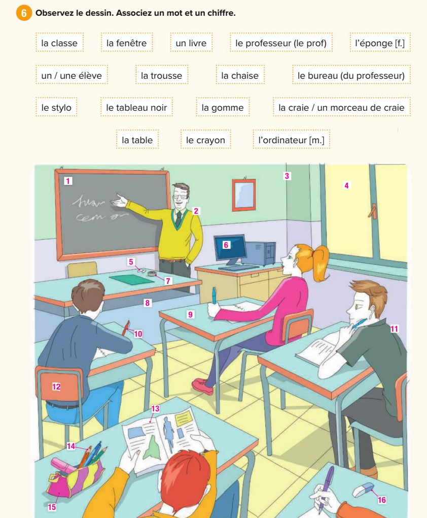 A drawing of a classroom